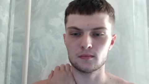 Snapshot of eye_of_skadi chatting on 07/26/26, 11:39 Beavis online show from 07/26/26, 11:39