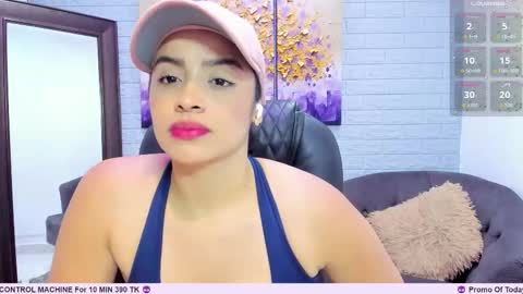      online show from 11/11/25, 07:47