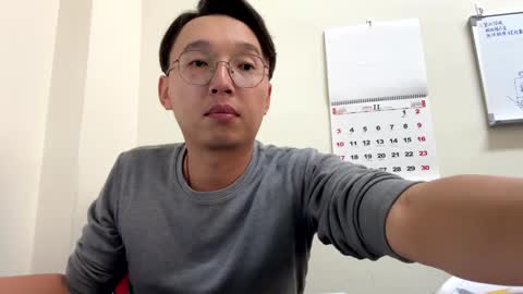 faint45508542 online show from 01/04/25, 05:37