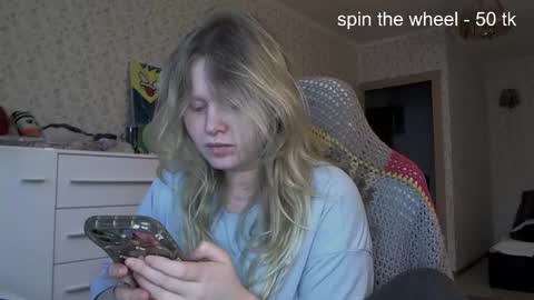 Arisha online show from 12/01/25, 09:36