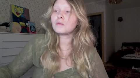 Arisha online show from 12/16/25, 09:09