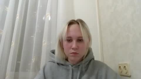 Snapshot of fairyfeller_ chatting on 10/05/25, 04:38 fairyfeller_ online show from 10/05/25, 04:38