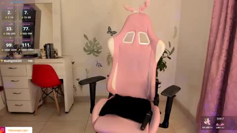 Snapshot of fallenangel_g chatting on 12/14/24, 05:40 Fallen Angel online show from 12/14/24, 05:40