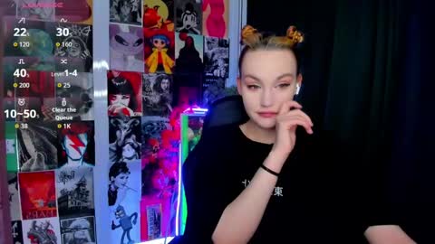 Snapshot of fane_stain chatting on 04/16/26, 02:34 Merida but you can call me Ida online show from 04/16/26, 02:34