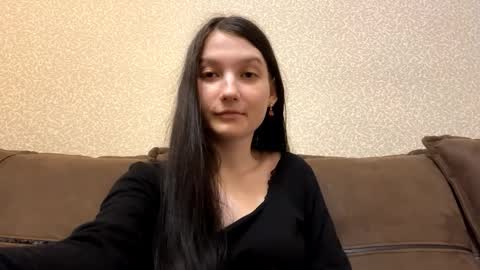 Aurora 18yo online show from 02/17/26, 08:55