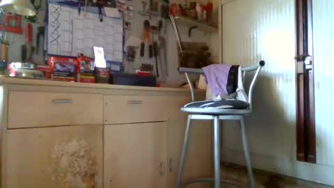 Snapshot of favovorite chatting on 07/29/26, 05:38 favovorite online show from 07/29/26, 05:38