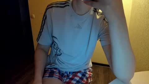 Snapshot of fckmikh chatting on 02/08/26, 05:49 Michael online show from 02/08/26, 05:49