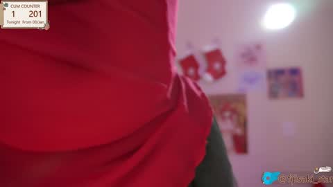 Snapshot of fijisakistar chatting on 12/12/24, 06:14 Fijisaki Soni online show from 12/12/24, 06:14