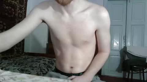 Snapshot of fillipsondon chatting on 05/18/26, 07:09 Whitechocolate online show from 05/18/26, 07:09