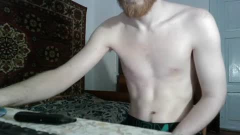 Snapshot of fillipsondon chatting on 06/23/26, 06:50 Whitechocolate online show from 06/23/26, 06:50