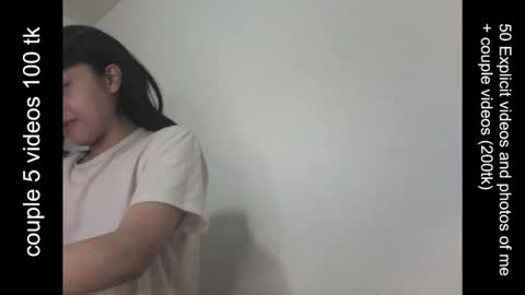 finnky1 online show from 12/05/25, 03:37