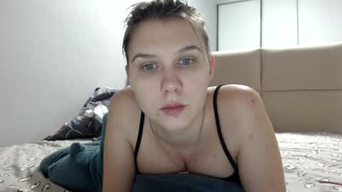 Sara online show from 02/12/25, 07:13