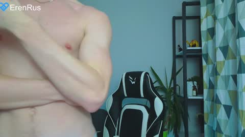 Snapshot of fixsicki chatting on 12/03/24, 07:22 Eren.  online show from 12/03/24, 07:22