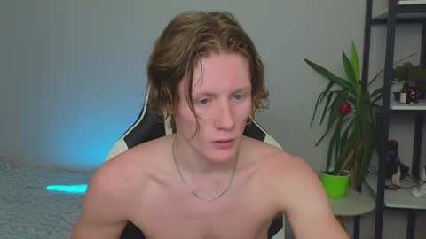 Snapshot of fixsicki chatting on 01/17/25, 03:12 Eren.  online show from 01/17/25, 03:12