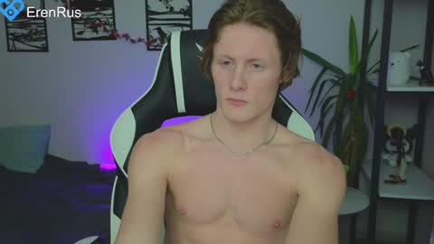 Snapshot of fixsicki chatting on 01/23/25, 02:39 Eren.  online show from 01/23/25, 02:39