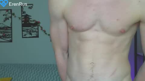 Snapshot of fixsicki chatting on 02/20/25, 05:40 Eren.  online show from 02/20/25, 05:40