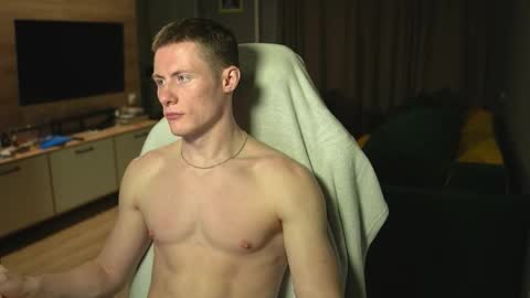 Eren.  online show from 12/21/25, 10:39