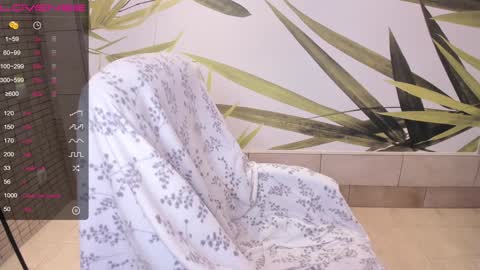 Snapshot of fleximona chatting on 12/12/24, 11:50 FlexiMona online show from 12/12/24, 11:50