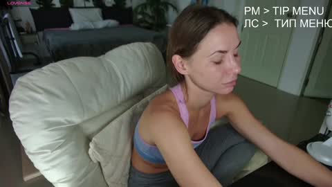 Flexy Cat online show from 01/04/25, 11:00