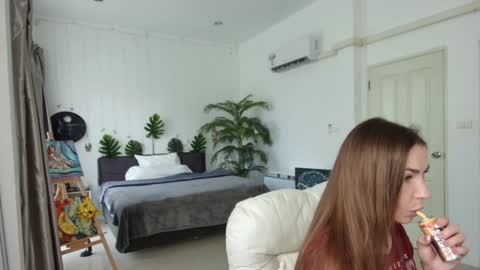 Flexy Cat online show from 01/28/25, 07:11