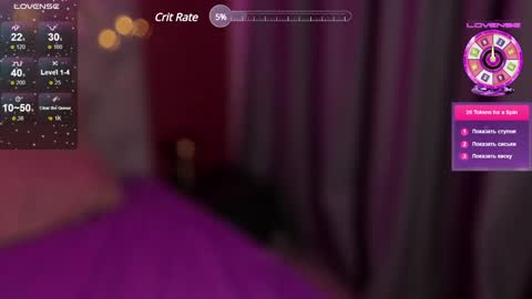 Monica online show from 12/05/24, 04:20
