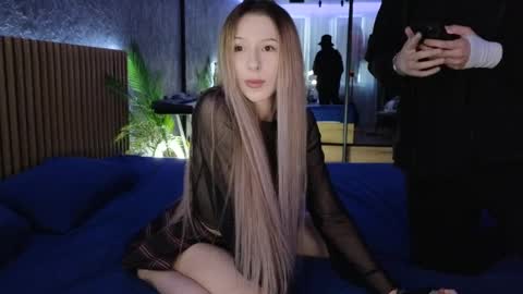 Karina and  online show from 05/06/26, 12:10