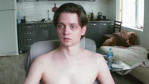 Snapshot of francisgray chatting on 01/19/26, 11:14 Frank online show from 01/19/26, 11:14