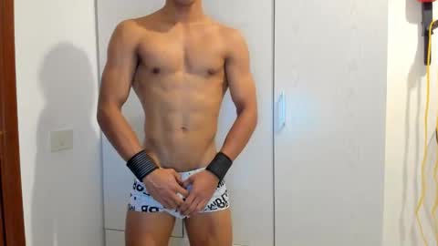 Snapshot of franco_demons_ chatting on 11/04/25, 05:56 Franco online show from 11/04/25, 05:56