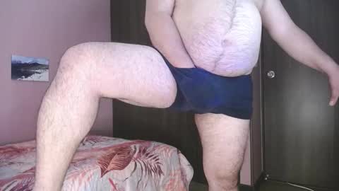 Snapshot of francoisroy chatting on 03/11/26, 01:55 Juan online show from 03/11/26, 01:55