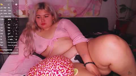 Snapshot of freakcute_friends chatting on 12/14/25, 04:45 Alice online show from 12/14/25, 04:45
