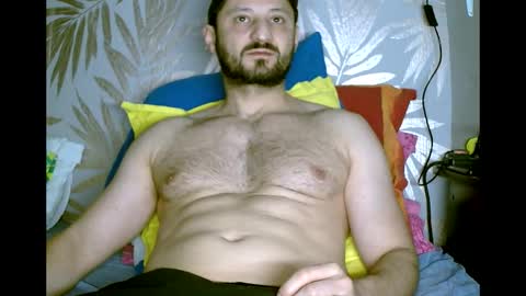 Snapshot of fred4games77 chatting on 12/03/25, 07:38 fred online show from 12/03/25, 07:38