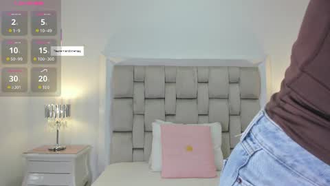 Snapshot of frehia_dimou chatting on 07/07/26, 11:36 Frehia online show from 07/07/26, 11:36