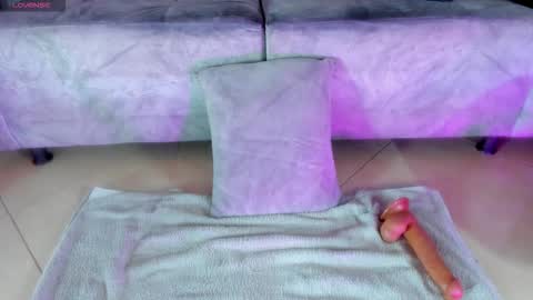 Snapshot of freydis18 chatting on 11/08/25, 05:07 aura online show from 11/08/25, 05:07