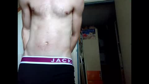 Snapshot of fuckdutchy1998 chatting on 05/24/26, 01:38 fuckdutchy1998 online show from 05/24/26, 01:38