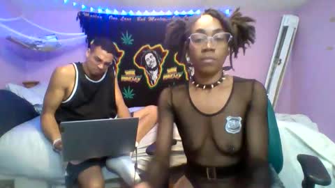 fuckitwehere online show from 11/15/25, 04:32