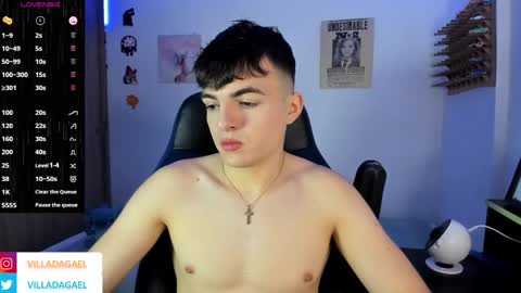 GaelVilla online show from 02/23/25, 02:57