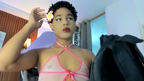 galactica_7 online show from 12/20/25, 11:50