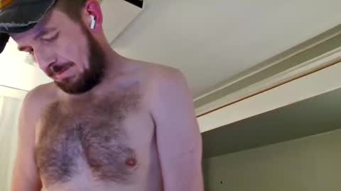 Snapshot of gaotter chatting on 11/21/25, 06:56 GAotter online show from 11/21/25, 06:56