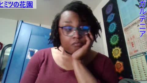 Gardenia online show from 12/28/24, 09:42