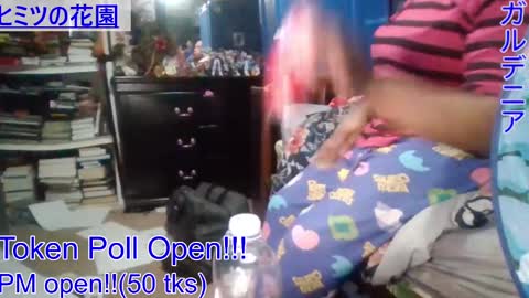 Gardenia online show from 01/03/25, 06:44