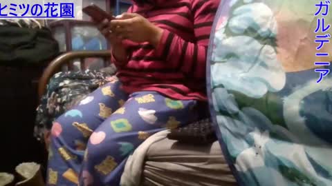 Gardenia online show from 01/07/25, 06:45