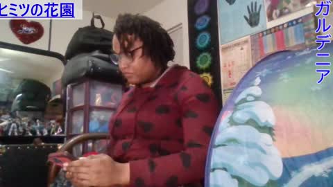 Gardenia online show from 01/14/25, 02:08