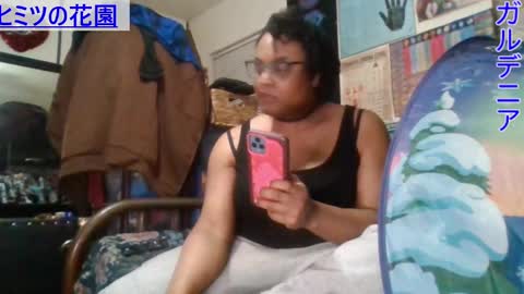 Gardenia online show from 01/19/25, 06:20