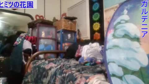 Gardenia online show from 01/31/25, 06:35