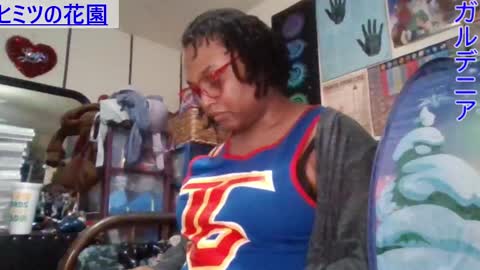 Gardenia online show from 02/11/25, 04:55