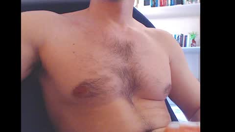 Snapshot of gatosarado23 chatting on 06/08/26, 03:12 gatosarado23 online show from 06/08/26, 03:12