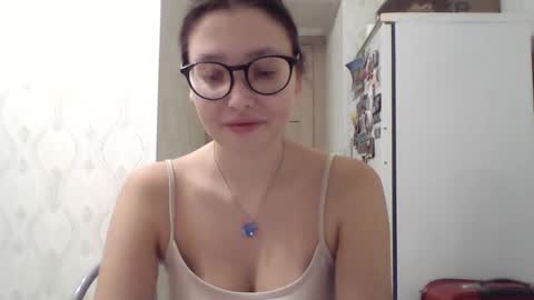 genev__ievee online show from 11/14/25, 03:05