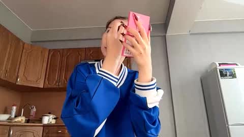 Snapshot of geneviveseay chatting on 09/16/25, 05:08 Emmi online show from 09/16/25, 05:08