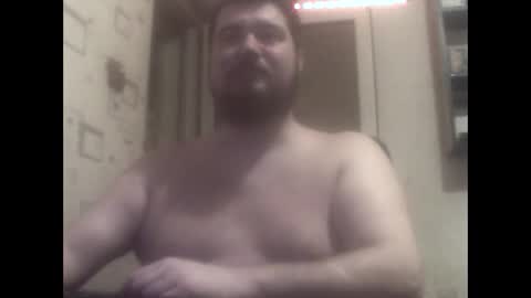 Snapshot of george84xxx chatting on 12/06/24, 07:01 GeOOXXX online show from 12/06/24, 07:01