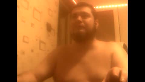 Snapshot of george84xxx chatting on 01/30/25, 07:26 GeOOXXX online show from 01/30/25, 07:26